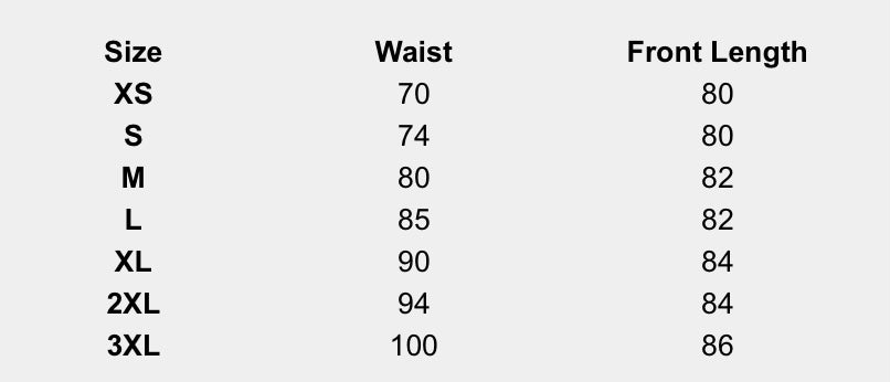 Size chart (centimeters) for Button-Front Zebra Print Skirt