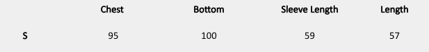 Size chart (centimeters) for Lumiere Velvet Shirt
